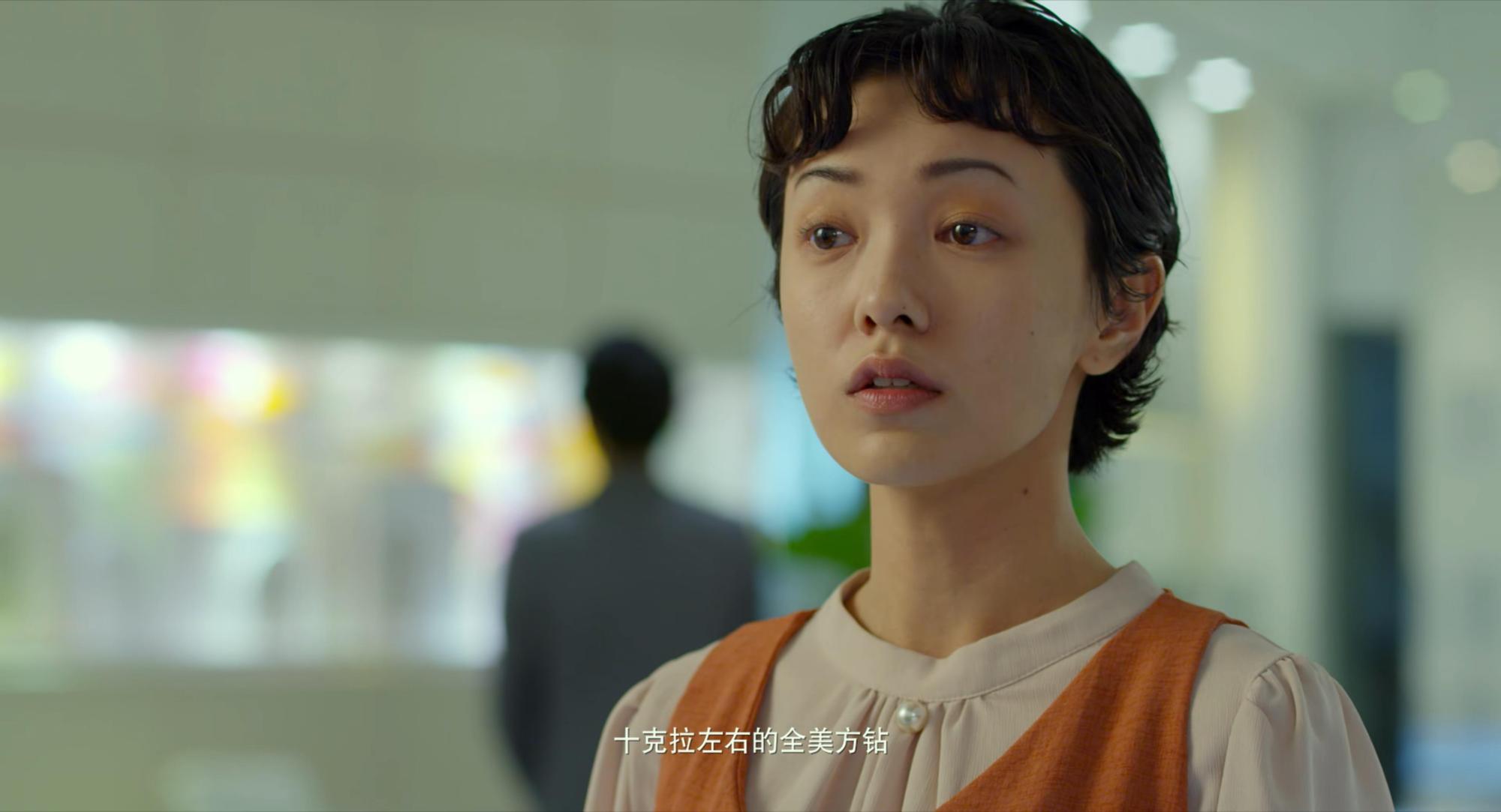 《喜宝》:姜喜宝是个精致利己主义者,爱是借口,物质才是安全感