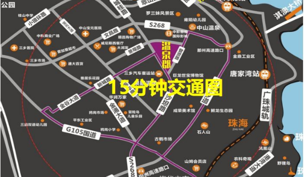 中山地铁5号线三乡落点