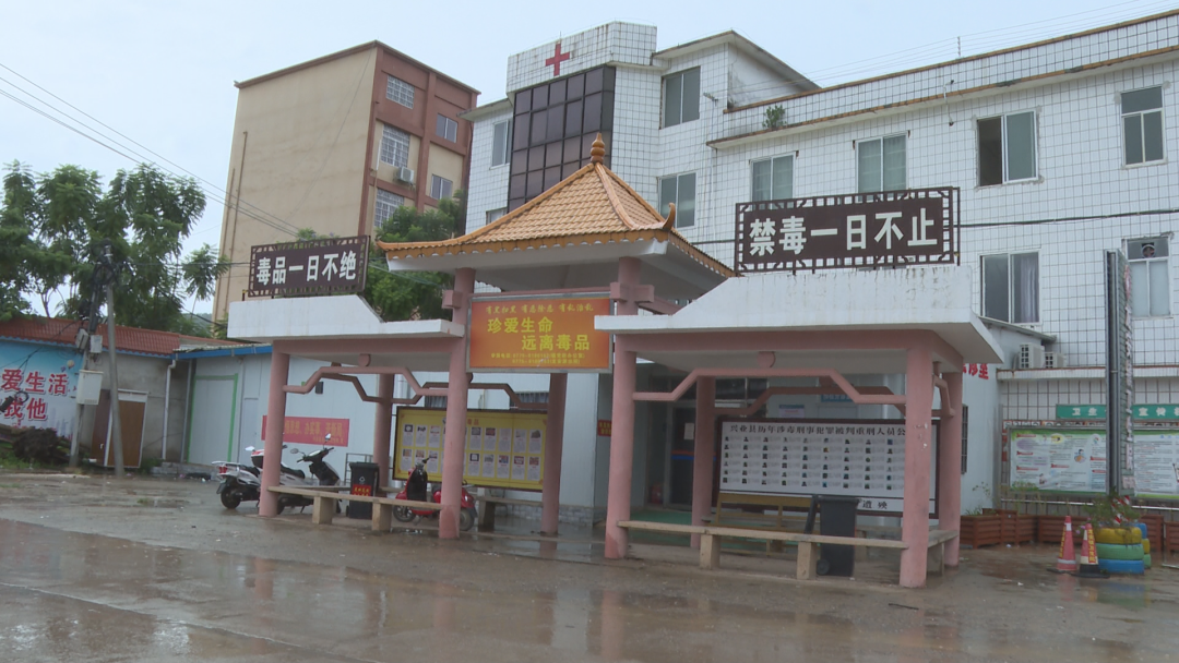 兴业县龙安镇:筑牢禁毒防线 守护一方净土