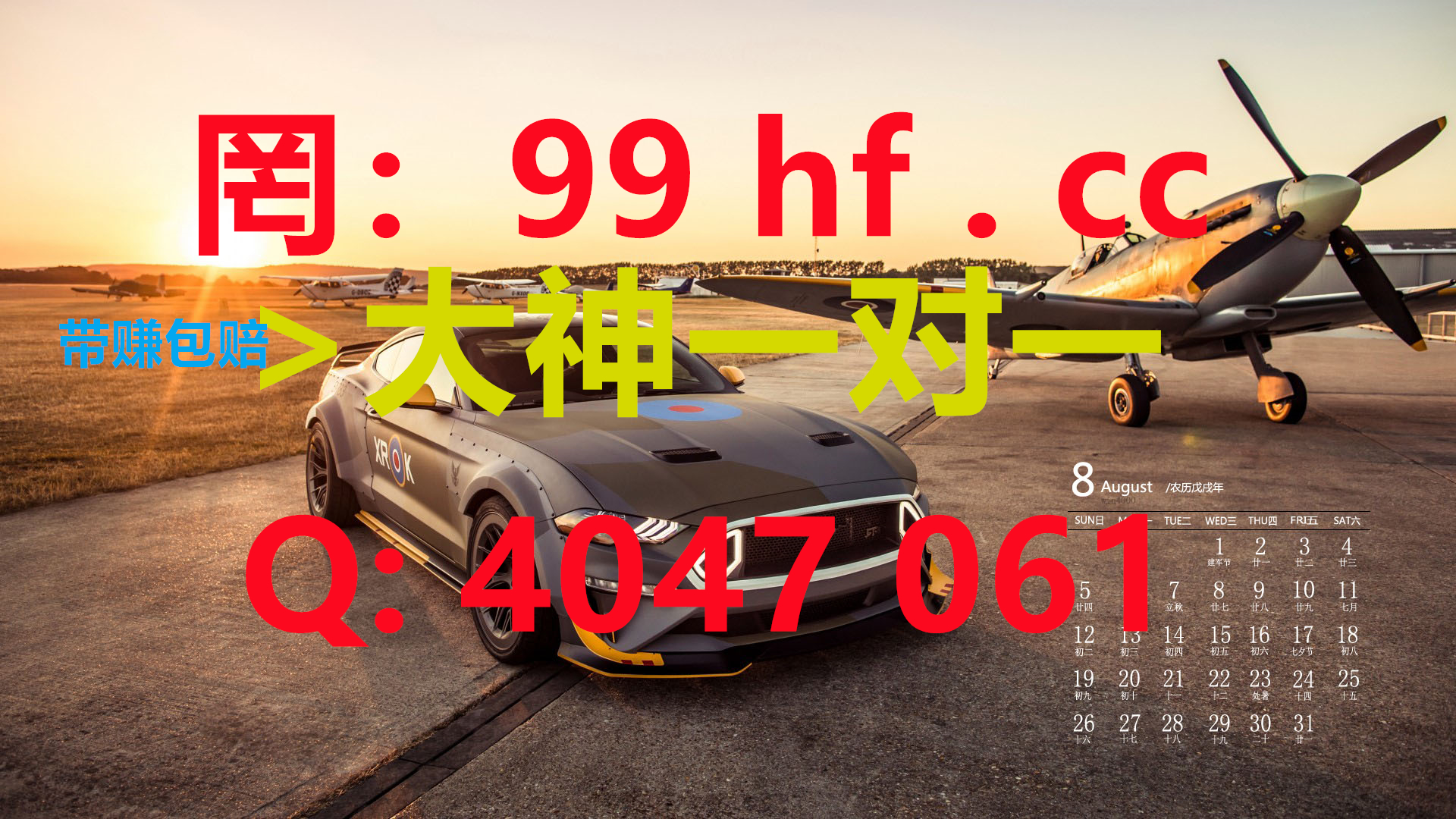 最新盘点:快三和值走势图牛彩网