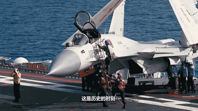 什么?航母style竟已是九年前