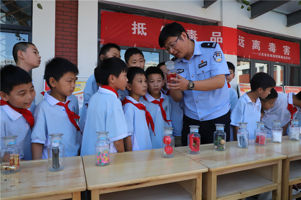 东海戒毒所开展禁毒戒毒宣传进校园活动