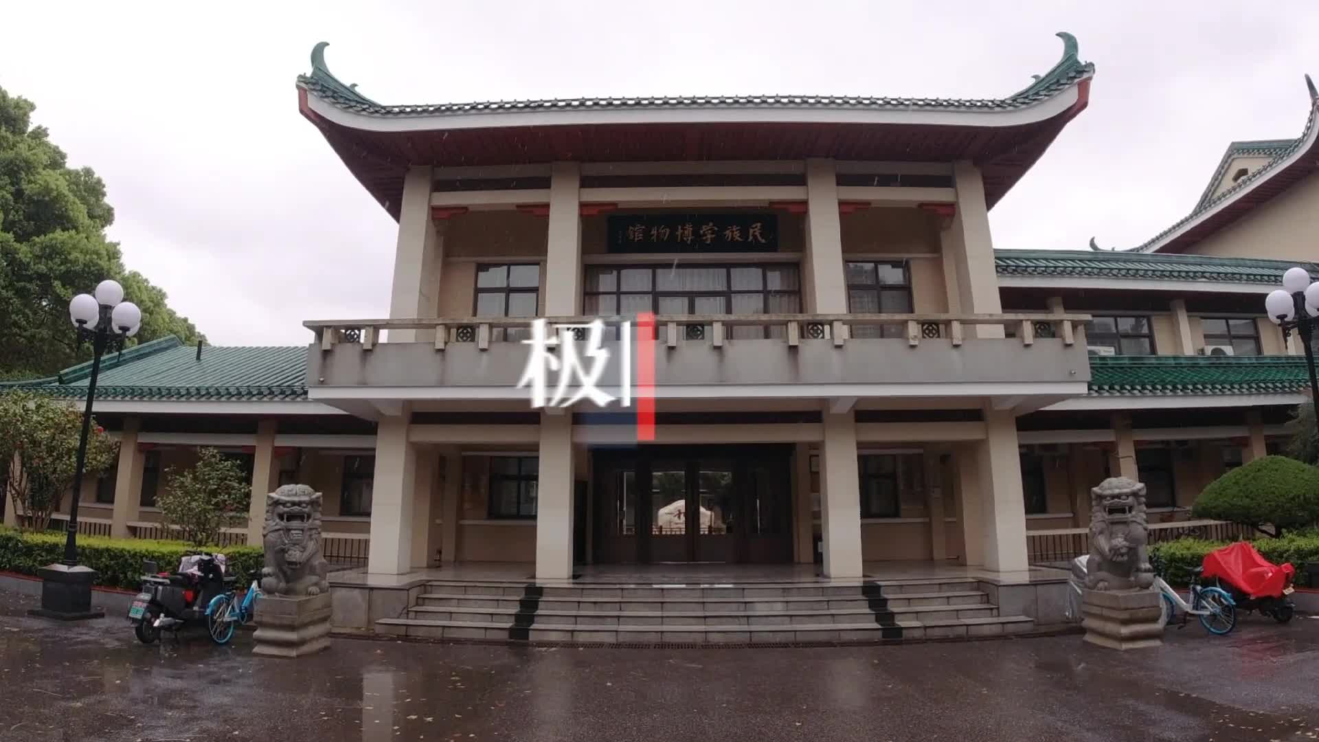 中南民族大学民族学博物馆举步之间一览多民族文化风貌