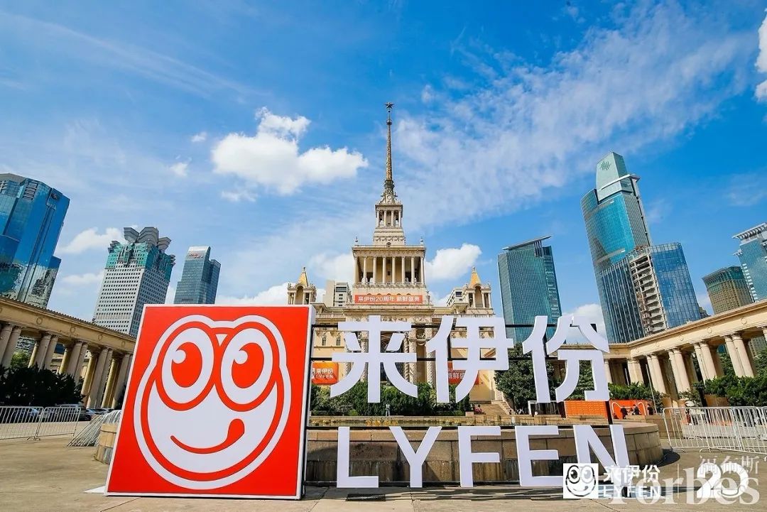 专访|来伊份董事长施永雷:零食王国20年不变的保"鲜"力