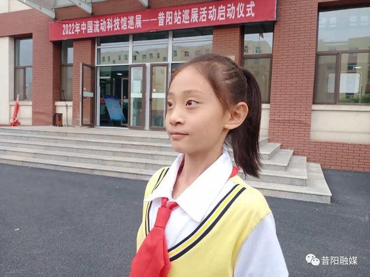 "中国流动科技馆"巡展活动启动仪式在昔阳县新城中学举行