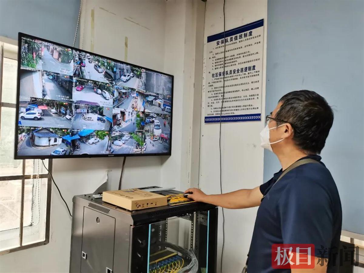 武昌这个老社区29个重点路段实现监控全覆盖,居民赞叹"画面好清晰"