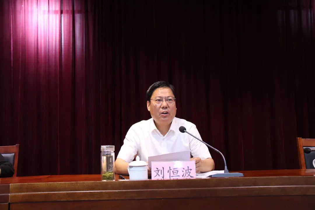 市妇联为费县"美在农家"捐赠爱心物资 县委副书记刘恒波同志安排部署
