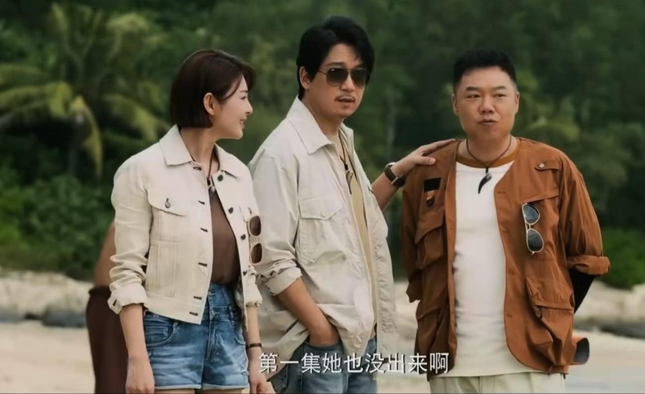 潘粤明,张雨绮,姜超再聚首,《南海归墟》,剧情删减引发争议