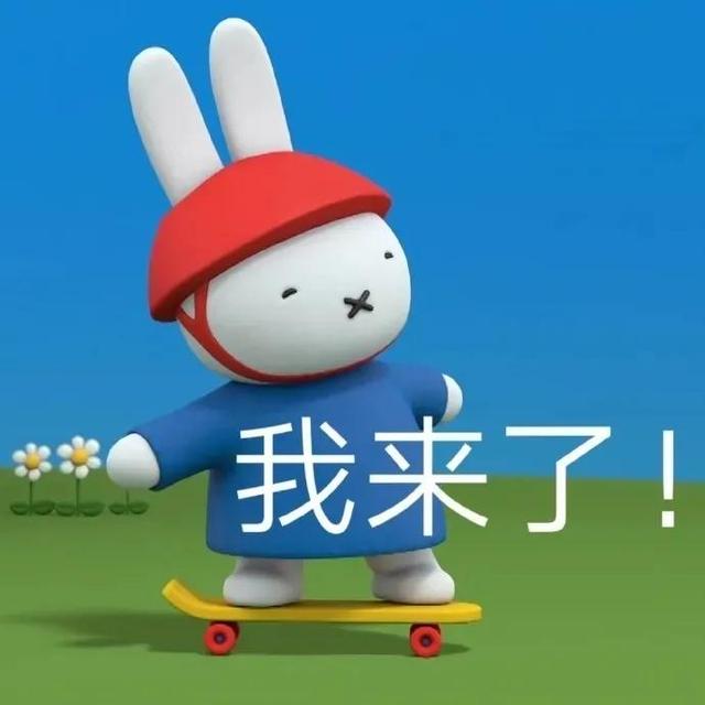 37℃!"炎"值在线,热热热热热热