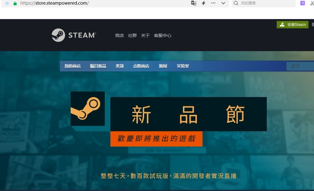 steam创意工坊18x资源图片