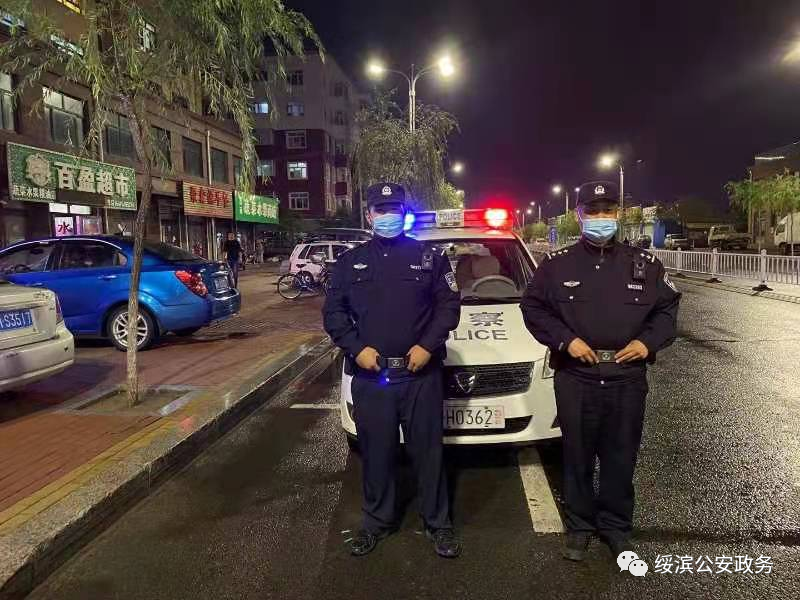 绥滨县公安局光明路派出所全力开展"国庆节"安保维稳