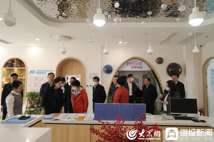 国家卫生健康委人口家庭司一级巡视员闫宏一行来济宁太白湖新区调研