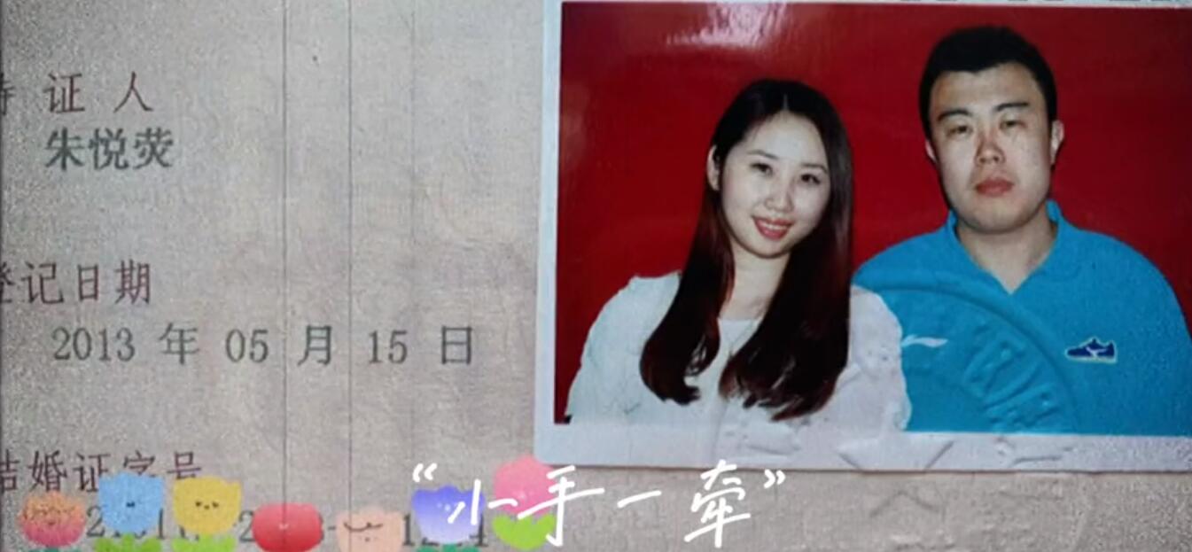 辽篮喜讯!朱悦荧原谅韩德君,辽青中锋捧场赵继伟 丛明晨正能量