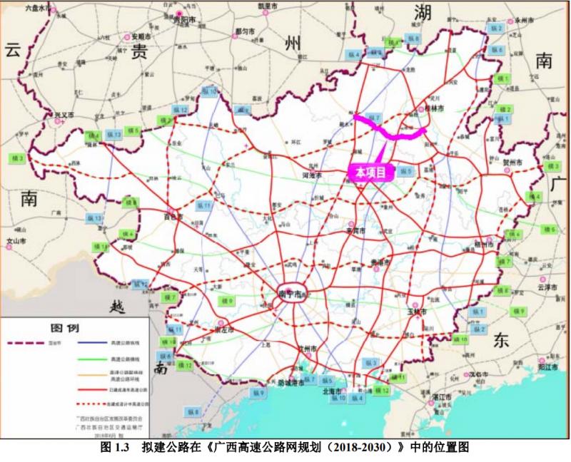 從江-融安-荔浦公路有望本月開工,項目全長120.822千米,總投資216.