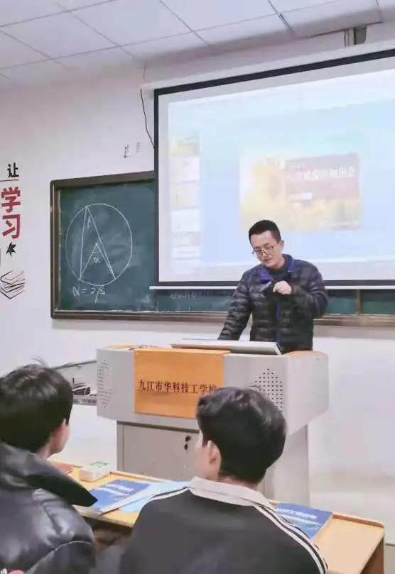 「华科之星」王颖超老师——学贵得师,亦贵得友