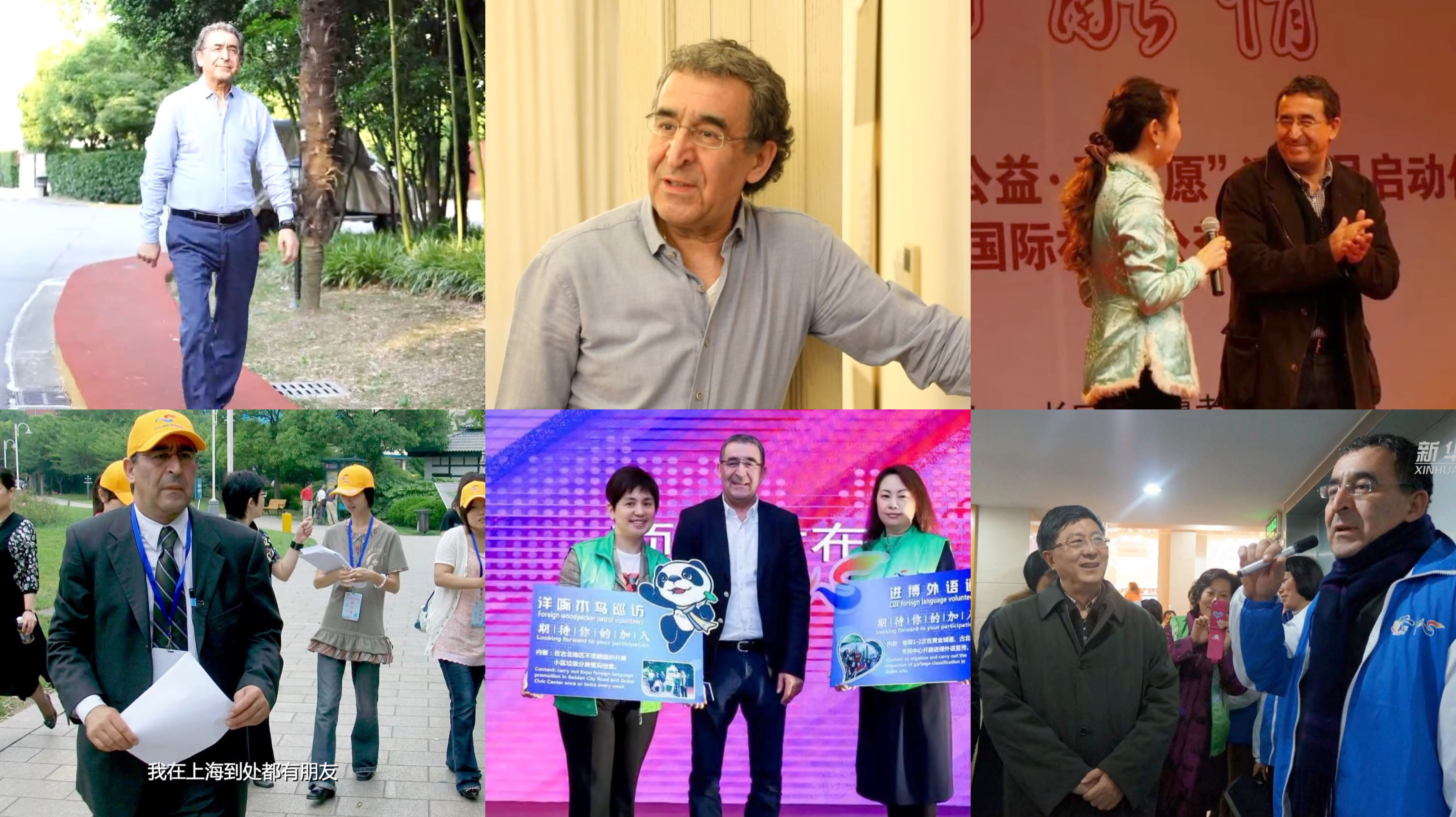 在上海|土耳其银行家诺扬·罗拿:在华40年 上海成家乡