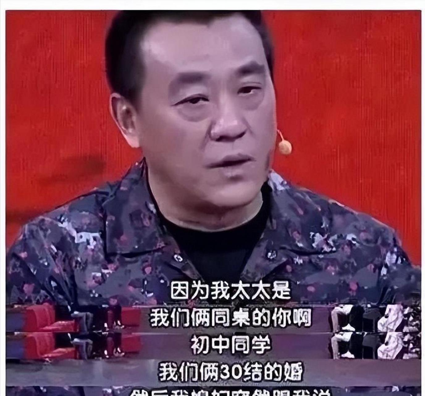 1997年,暗恋何冰许久的李海洋打电话邀请他吃饭,酒足饭饱之后,李海洋