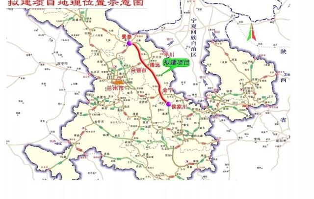 甘肃省礼县高速公路图图片