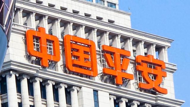 中国平安一季度净赚367亿降43%,三大核心业务恢复增长