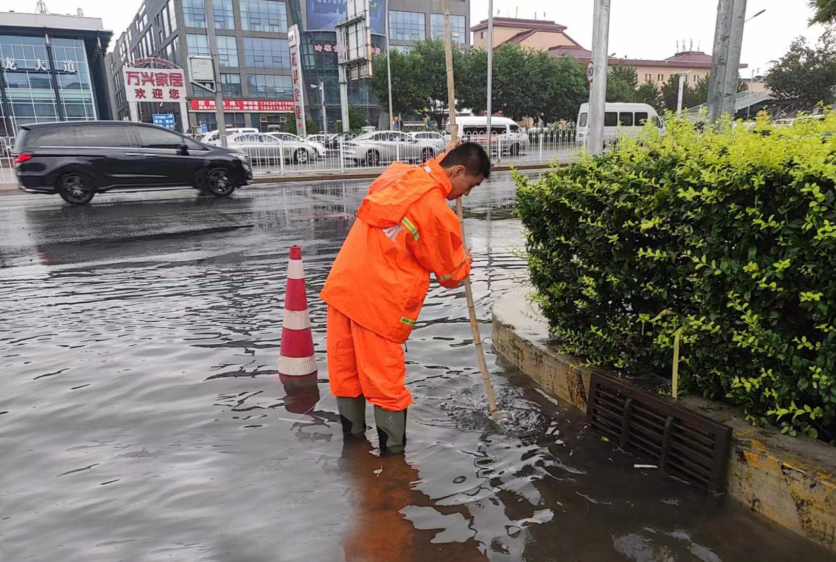 北京排水集团(北京排水集团解决北京户口吗)