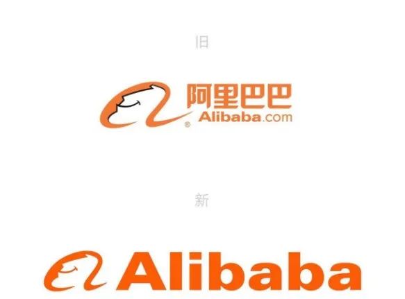 李宁就产品设计致歉;阿里巴巴换新logo;罗永浩24号在淘宝开启直播首秀