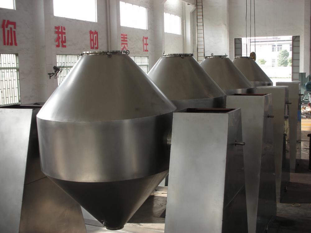 铜粉重金属粉末干燥机 加重型双锥真空混合烘干机