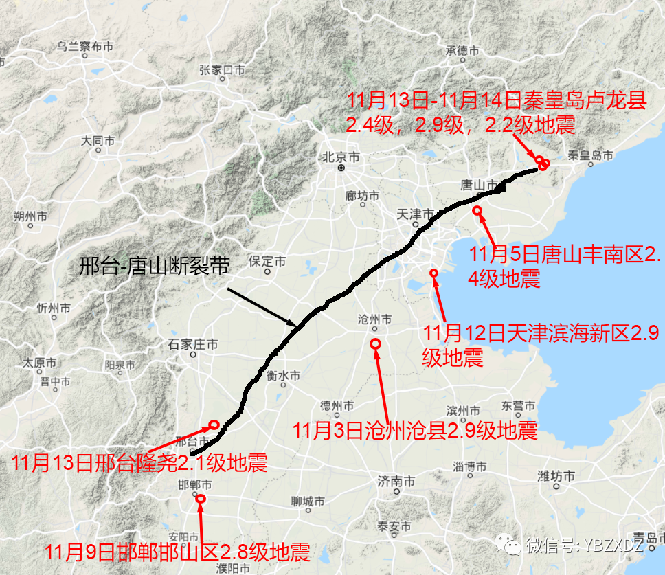 河北地震带分布图图片