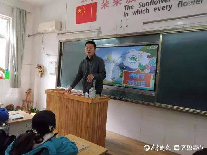 聊城东昌府区光明小学图片