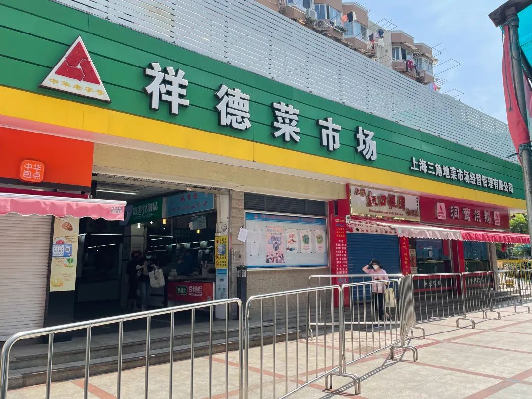 这些菜市场开放!猜猜哪些菜品最"受宠"?