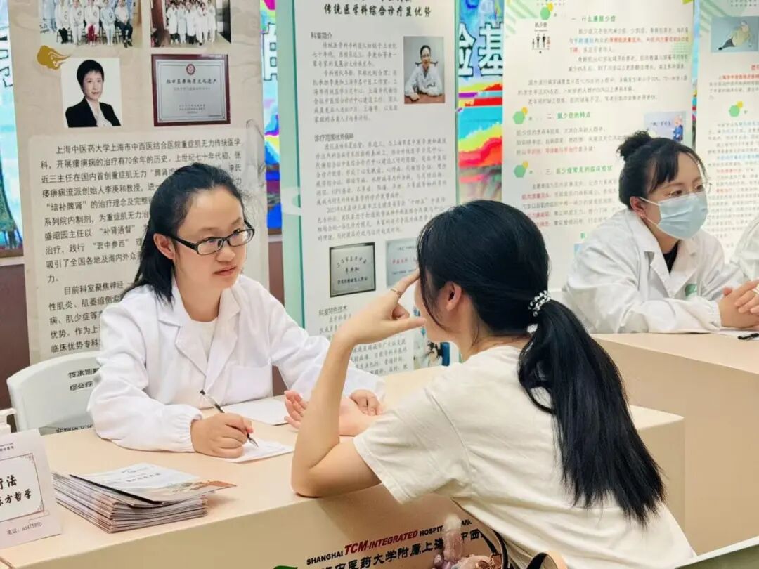 微信图片_20250830182136_75_46.jpg