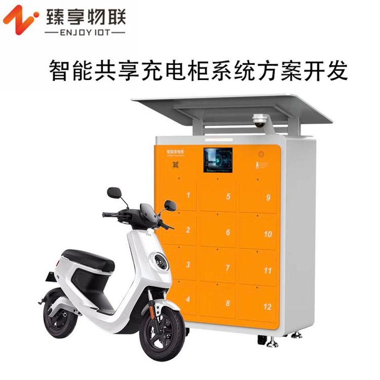 商品图