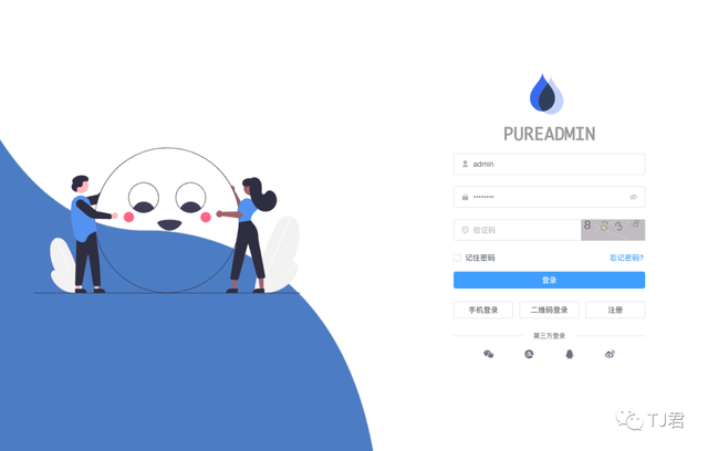 8k star!又一款开源免费,开箱即用的中后台管理系统模版!