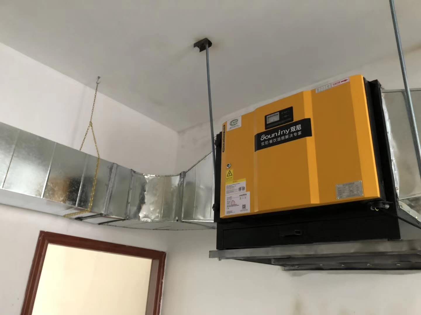 小吃店排油烟方案详细介绍