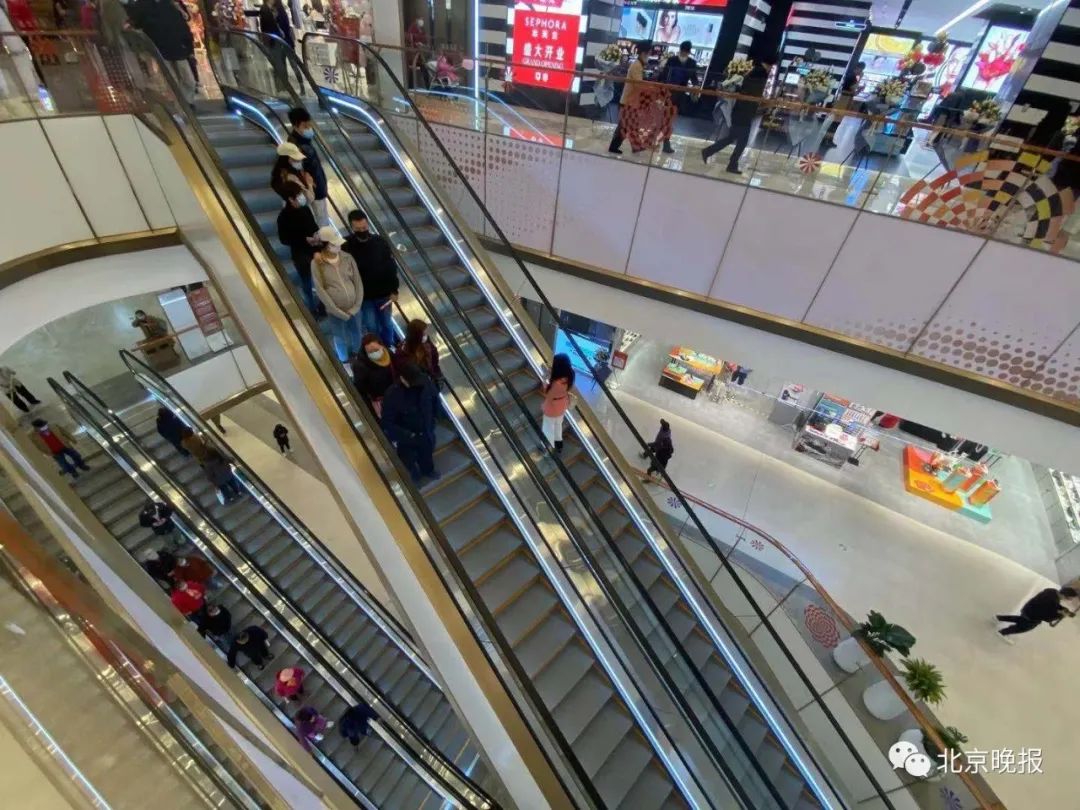 "五轨上盖",北京首家!打卡去不?