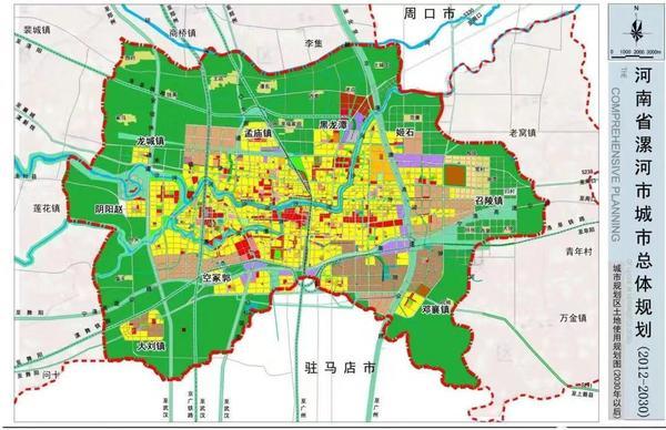 漯河限行区域地图图片