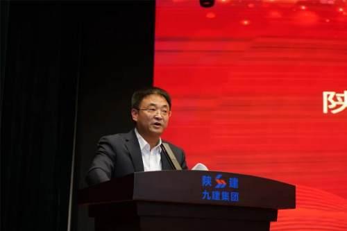 张国华任九建集团党委书记,董事长