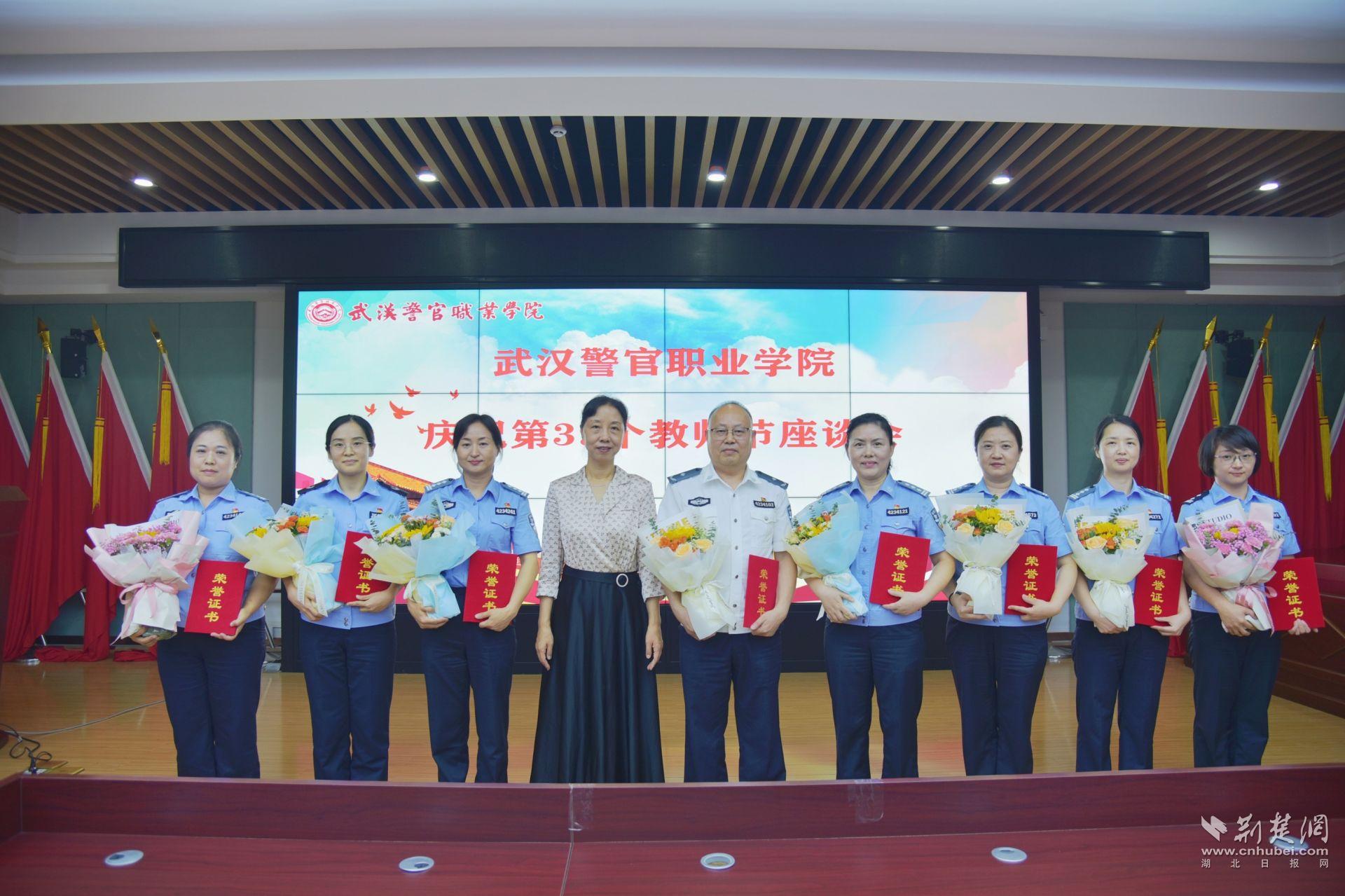 武汉警官职业学院女生图片