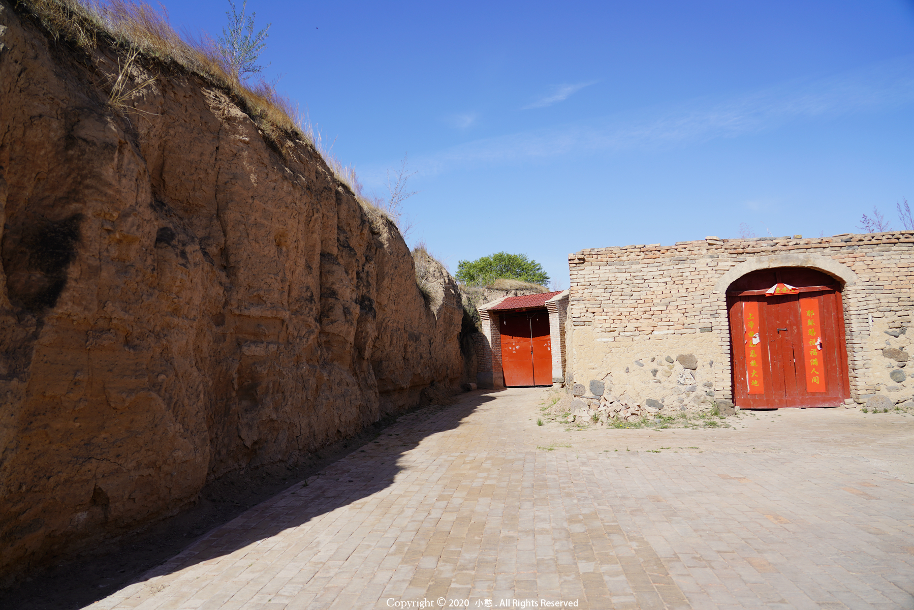 小憨走九边 山西省左云县-灭虏堡