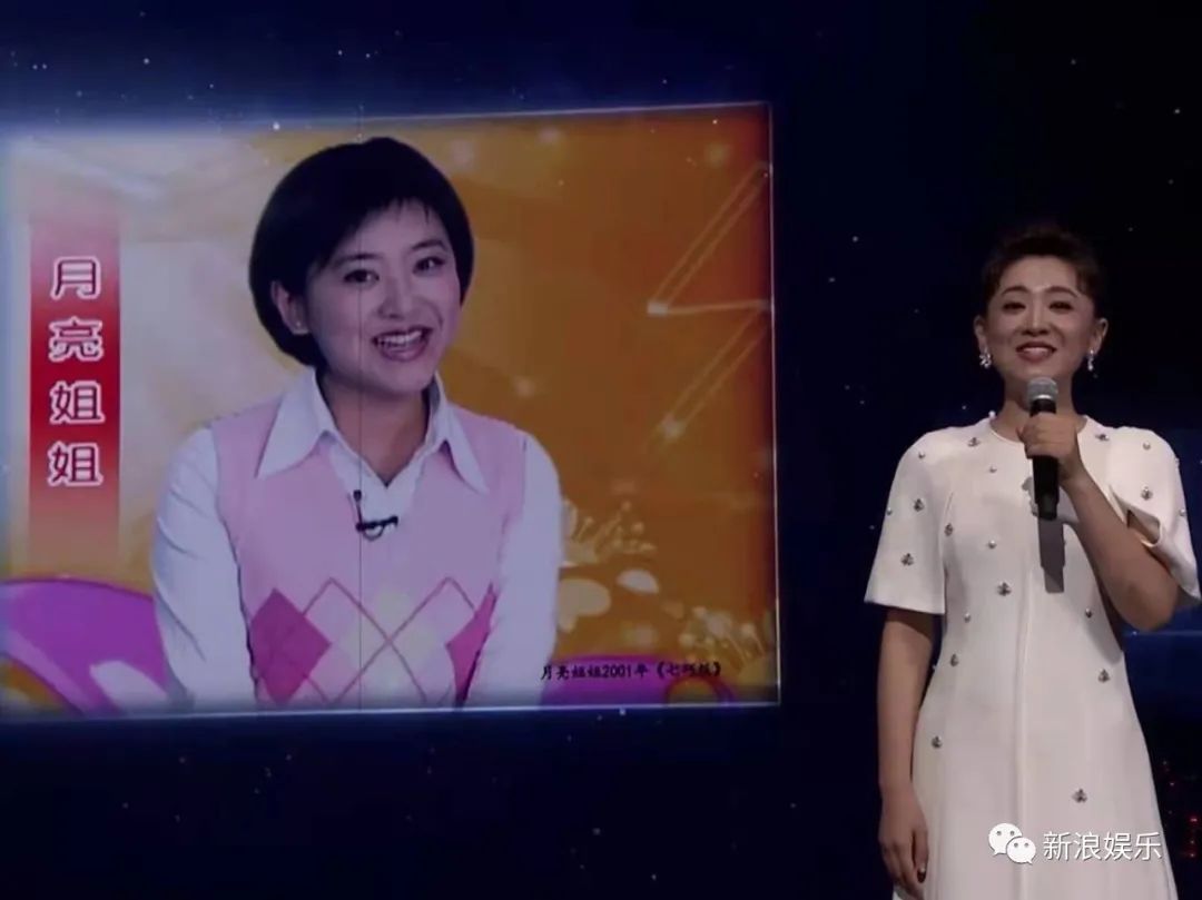 整个童年都在嗑的cp,是真的!