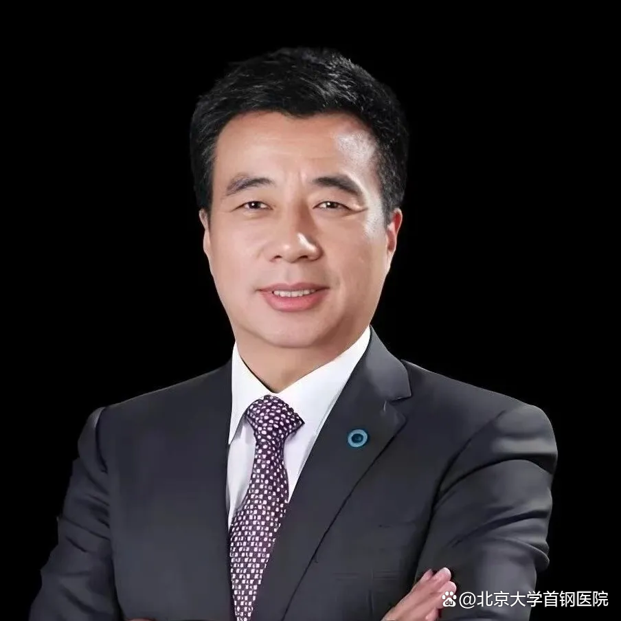 北京大学首钢医院老年人看病代挂号儿童看病专人照看,家长省心又放心的简单介绍 北京大学首钢医院老年人看病代挂号儿童看病专人照看,家长省心又放心的简单介绍