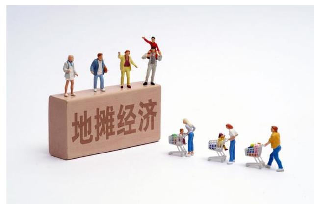 投资2～3万小生意县城轻松利润高(县城赚钱的暴利生意背后,收割穷人的血汗钱)