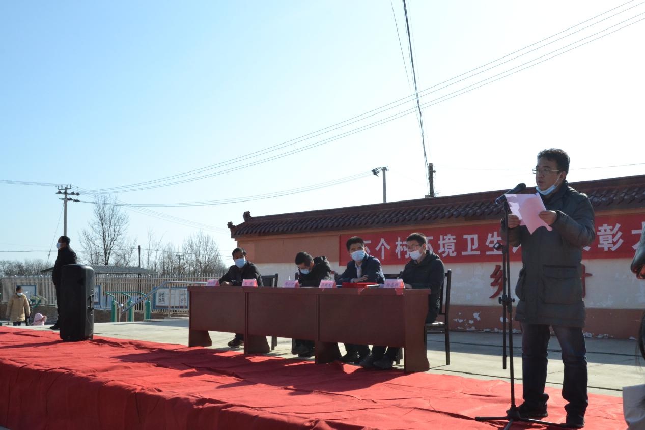 提心气鼓干劲共创整洁卫生新环境——宁县焦村镇下个村召开2021年度