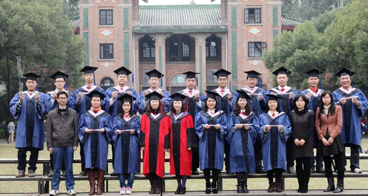 管理学的学士服是什么颜色