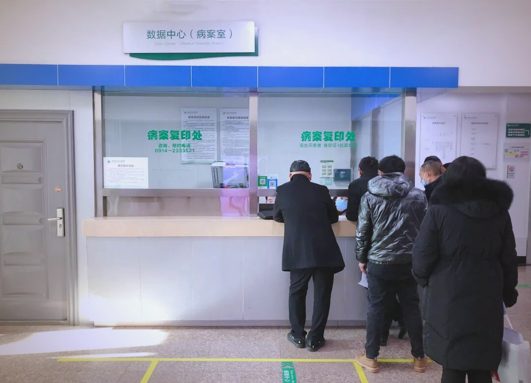 關(guān)于友誼醫(yī)院代取報告代掛號一站式就醫(yī)服務(wù)，解決所有就醫(yī)顧慮的信息