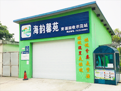 柘林周边房产出售网站_柘林房屋出售