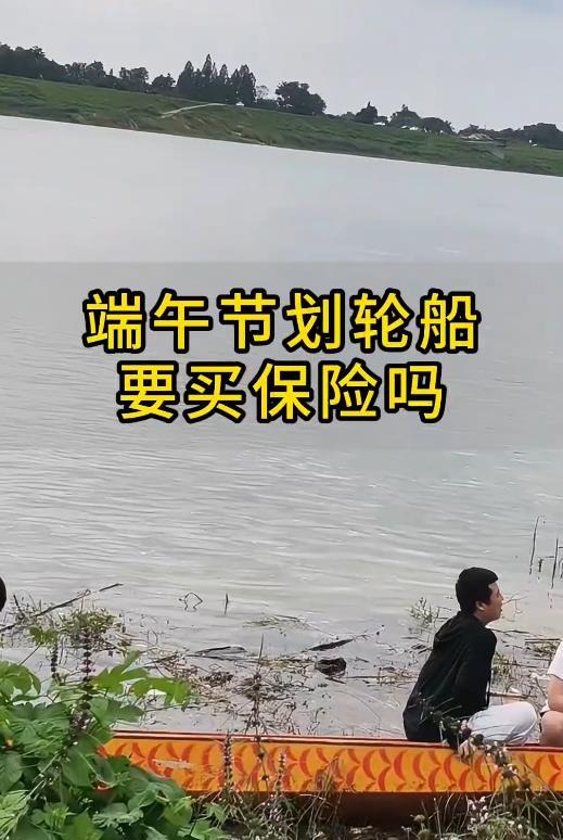 视频截图1.png