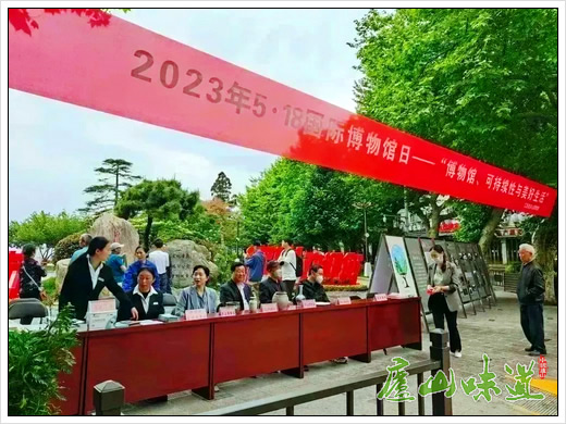 廬山景區:廬山博物館帶領來山遊客感受可持續發展與美好生活