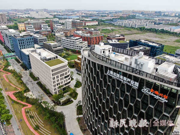 宝山浦东联合打造 上海北郊未来产业园今开园