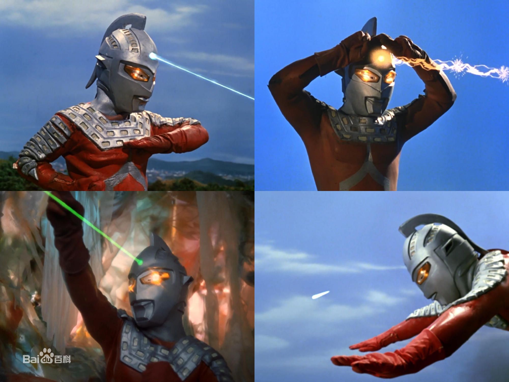 超冷门奥特曼奇耀塔卡,蓝族的第一个奥特战士!