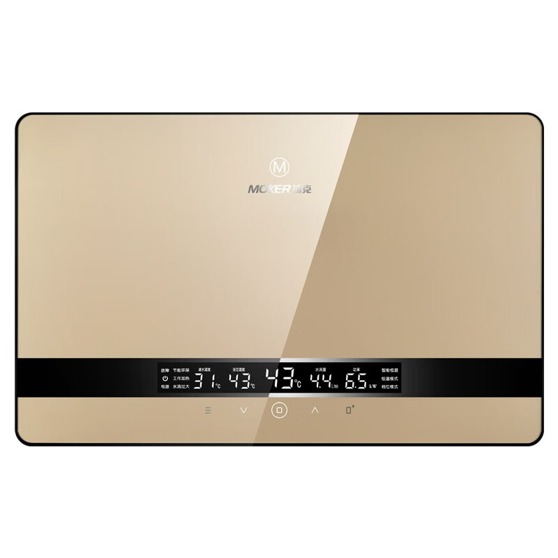 沐克速热热水器:高效加热,畅享暖意